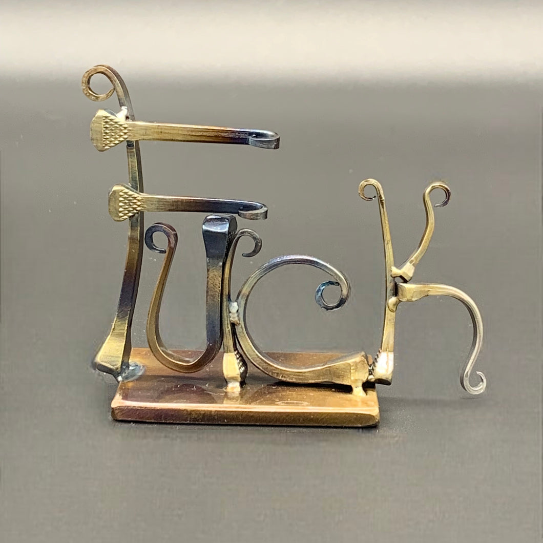 Horseshoe Nail F-word